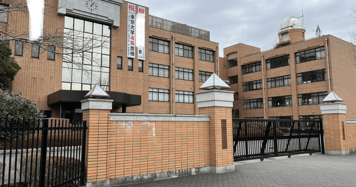 【佐野日大高校（栃木県）】高校紹介！みんな日大に進学するの？他県からも生徒が集まる北関東の私立高校！ | リスの学校